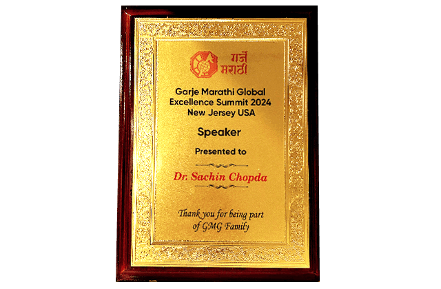 Award Garje Marathi